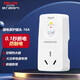 德力西（DELIXI）防漏電保護(hù)開關(guān)插座空調(diào)柜機(jī)熱水器專用保護(hù)器插頭五孔帶漏保電源 16A漏保插座【大號(hào)插頭適用】