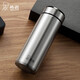 希諾（heenoor）保溫杯304不銹鋼男女士大容量直身杯商務(wù)辦公茶杯過(guò)濾水杯子送禮 本色-370ml