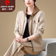 皮爾卡丹（pierre cardin）運動(dòng)套裝女秋季新款女裝洋氣女士春秋裝外套寬松三件套30歲40衣服 燕麥色/卡其 4XL 【建議重140-155斤】