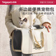 TAIGEPETS貓包外出便攜輕便款大容量單肩防應激寵物手提背包狗狗包坐車(chē)神器 【升級大空間】米白色小貓印花 L【12斤內適用】
