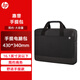惠普（HP）暗影精靈11/MAX/10/9/Pro電腦包 光影精靈/戰(zhàn)66七代六代/戰(zhàn)99手提袋 適用于15.6/16英寸電腦包 【單包】手提電腦包 16.1英寸及以下電腦適用