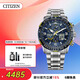 西鐵城（CITIZEN）手表男日韓表藍天使光動(dòng)能電波鋼帶運動(dòng)送禮物男友JY8078-52L