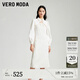 VEROMODA連衣裙秋新款人長(cháng)袖兩件套刺繡珠鏈新中式337D013 蜜乳白色 160/80A/S