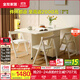 全友家居奶油風(fēng)家具多功能餐邊柜一體靠墻小戶(hù)型家用折疊餐桌椅組合 【米白】折疊桌+硬面椅*2+軟包椅*2