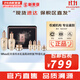 后（The history of Whoo）后天氣丹套裝花獻華泫水乳霜精華眼霜套盒皇后套裝女禮盒護膚品 皇后套裝天率丹水乳霜7件套