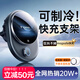 圖拉斯【熱銷(xiāo)20萬(wàn)+】磁吸車(chē)載手機支架無(wú)線(xiàn)充電汽車(chē)導航車(chē)用蘋(píng)果充電器 【狂抖不掉】出風(fēng)口夾+制冷支架