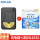 芯樂(lè)購(gòu)原裝ML2032可充電紐扣電池充電器鋰3V通用型ML1220 2016代替CR2032汽車遙控器鑰匙筆記本主板電子 ML單槽充電器+1粒ML2032