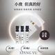 伊麗莎白雅頓白茶綠茶第五大道女士正品熱門推薦香水小樣 綠茶 2ml