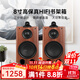 諾普聲（Nobsound）Q5 發(fā)燒HiFi無(wú)源書(shū)架揚聲器8寸三分頻高保真音箱家用客廳音響 胡桃色Q5【8寸三分頻】