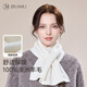 玖慕（JIUMU）純羊毛穿插小圍巾女秋冬季女士保暖圍脖女生冬天輕便護頸短圍巾
