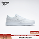 Reebok銳步官方24新品男女鞋BB 1000復古撞色熊貓黑白低幫籃球鞋 100209145 冰川白 41 (26.5cm)