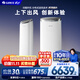 格力（GREE）3匹 京致上下出風(fēng) 舒適風(fēng) 客廳立式柜機風(fēng)不吹人冷酷外機省電空調 KFR-72LW/NhAj1BGj 國家補貼