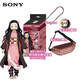 索尼（SONY）相機(jī)包 帆布包 數(shù)碼相機(jī)包 ZV-E10 ZV-E10L相機(jī)套 微單軟便攜包 腰包肩帶 相機(jī)底座皮套 索尼鬼滅之刃套裝(腰包+徽章+肩帶) 適用ZV-E10【16-50mm】套機(jī)