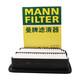 曼牌（MANNFILTER）空氣濾清器空氣濾芯空濾C26076適用CS35/凌軒/長(cháng)安A800 1.5T/1.6L