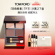 TOM FORD幻魅四色TF眼影盤(pán)20琉光蜜桃盤(pán)10g 化妝品生日禮物女送女友