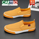 卡帝樂(lè )鱷魚(yú)（CARTELO）春季懶人休閑鞋韓版一腳蹬帆布鞋新款透氣百搭板鞋低幫冰絲布男鞋 姜黃色 23109M 42