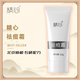 精心北京協(xié)和祛痘霜面霜保濕控油凈痘痘粉刺閉口紅腫青春痘學(xué)生祛痘 祛痘霜