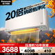 松下（Panasonic）空調(diào) 1.5匹新一級(jí)能效 變頻冷暖空調(diào)掛機(jī) 原裝壓縮機(jī)節(jié)能省電 納諾怡除菌健康風(fēng)LG13KQ10N