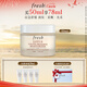 Fresh馥蕾詩(shī)蓮花青春保濕霜50ml熬夜應(yīng)急護(hù)膚 中秋禮品生日禮物女男