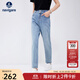 Navigare意大利小帆船牛仔褲女25春秋季新款棉感時(shí)尚九分褲休閑顯瘦小腳褲 牛仔藍 L