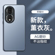 夢(mèng)想可嘉 【AG磨砂】適用榮耀80手機(jī)殼 榮耀80保護(hù)套鏡頭全包超薄輕奢磨砂硅膠防摔簡(jiǎn)約男女款 熏衣灰