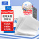 藍(lán)洛醫(yī)用紗布外科敷料5*7cm*50片 無(wú)菌紗布?jí)K傷口包扎脫脂棉紗布疊片