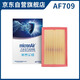 科德寶空氣濾清器空氣濾芯AF709適用哈弗H6第三代H6S二代大狗摩卡神獸