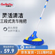 卡飾社（CarSetCity）三段式洗車拖把長鋁桿洗車刷汽車用撣子擦車刷車拖把清潔工具藍色