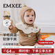 嫚熙（EMXEE）新品幸運鵝嬰兒連體衣竹棉羊毛包屁衣爬服寶寶連身衣 奶茶灰棕【包屁衣】（不含帽子） 73cm 【6-9個(gè)月，體重7.2-9kg】