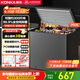 康佳（KONKA）203升一級能效低霜小冰柜家用商用冷藏柜冷凍柜小型租房用小冰箱冷柜BG20CD國家補貼
