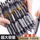 開學(xué)季必備按動(dòng)中性筆gp1008學(xué)生專用0.5子彈頭考試碳素黑色水筆按壓式簽字筆芯墨藍(lán)黑紅筆老師辦公 10支黑色