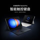 小米（MI）平板6S 12.4英寸智能觸控鍵盤保護(hù)殼 適用于Xiaomi Pad 6S Pro 大鍵帽大鍵距 獨(dú)立快捷鍵 背光鍵盤 黑色