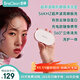 EraClean超聲波隱形眼鏡清洗器隱形眼鏡盒超聲波清洗機美瞳便攜清潔機