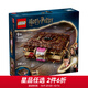 樂(lè )高（LEGO）積木 76449咬人的《妖怪們的妖怪書(shū)》 新品玩具 男孩女孩生日禮物