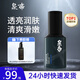 泉帝（QUANDI）美白淡斑精華液 男士護膚品面部精華補水保濕控油男 quan帝 【119/瓶】男士精華液