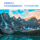 小米55寸全面屏EX55  4K超高清HDR內置小愛2GB+8GB教育智能顯示器 55英寸L55M5-4A 底座版