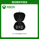 微軟（Microsoft）Xbox Elite無(wú)線(xiàn)控制器二代精英手柄 steam游戲 電腦游戲手柄 Elite 無(wú)線(xiàn)控制器精英2代 配件包 【國行原封】