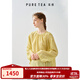 茶·愫【鳶尾提花】puretea茶愫抽繩系帶襯衫女紫色碎花衫2025夏季新款 黃色 L