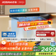 老板（Robam）【雙子星E1L】最新款抽吸排油煙機65D5雙腔家用27大吸力靜音一級能效聯(lián)動(dòng)歐式國家補貼可搭燃氣灶