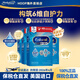 Enfamil美版藍臻1段嬰幼兒奶粉進(jìn)口新生兒0-1歲含DHA乳鐵蛋白850g 1段 850g 4盒 （效期至26年4月1日）