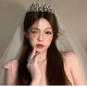 邦帛世皇冠頭飾頭紗求婚領(lǐng)證新娘結(jié)婚王冠婚紗發(fā)飾女成人閃鉆禮盒套裝 皇冠頭紗一體【禮盒裝】