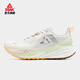 匹克25冬季新款態(tài)極跑步鞋女款運動(dòng)鞋女鞋支撐減震輕便軟底跑鞋 帆布白色/綠 39