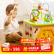 Hape【歐盟品質(zhì)】六面體早教盒子繞珠配對滾珠 益智玩具兒童禮物 開(kāi)心農場(chǎng)游戲盒 1-3Y