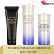資生堂（Shiseido）悅薇水乳小樣護膚品套裝珀翡女士化妝品旅行套裝 滋潤小樣3件(潔面+水+乳液)