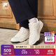 FILA 斐樂(lè )官方男鞋TARGA 1+網(wǎng)球生活鞋2025冬季圓盾鞋1+板鞋