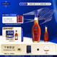 馬爹利（Martell） VSOP 干邑白蘭地 洋酒 法國進(jìn)口 送禮佳選 名士 500mL 1瓶 +名士50ml