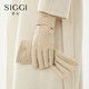 Siggi手套女秋冬加絨加厚保暖騎行騎車(chē)開(kāi)車(chē)防寒防風(fēng)防凍觸屏擋風(fēng)手套
