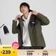彪馬PUMA外套男秋季新款戶(hù)外寬松時(shí)尚運動(dòng)潮流夾克 848287 XL
