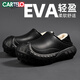 卡帝樂(lè )鱷魚(yú)（CARTELO）棉拖鞋男冬季加絨保暖戶(hù)外棉鞋皮面防潑水棉拖 1644 黑色 42-43