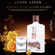 承天順42度濃香型口糧酒高粱酒白酒磨砂小瓶裝純糧食酒100ml送禮陳釀酒 42度 100mL 10瓶 整條